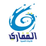 Logo of القفاري للأدوات الصحية android Application 